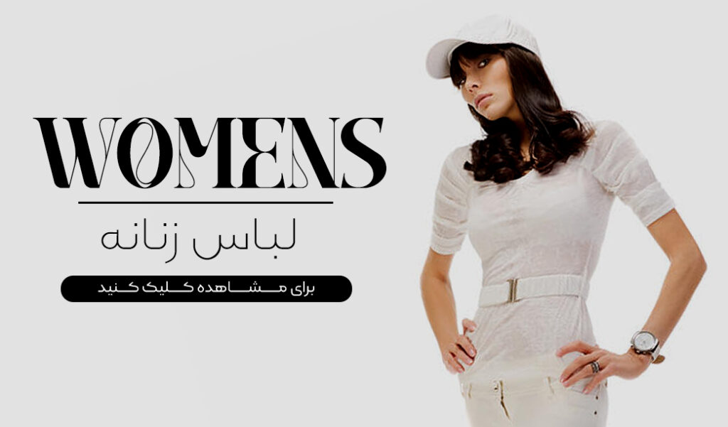 w-1024x601