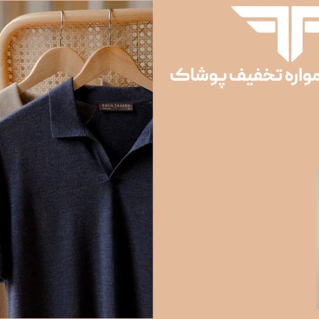 راهنمای انتخاب بهترین پارچه تیشرت تابستانی