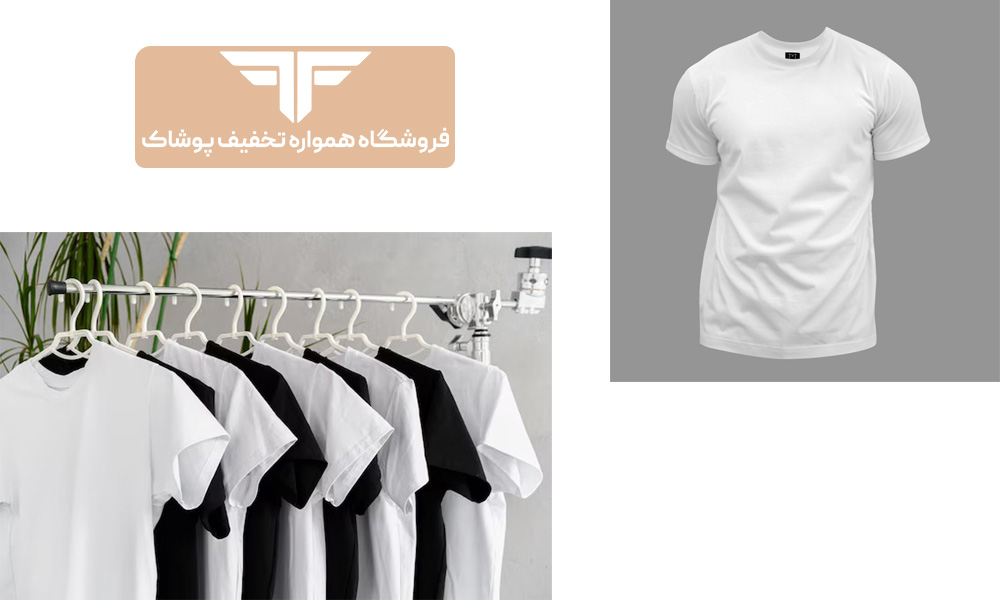 راهنمای انتخاب بهترین پارچه تیشرت تابستانی