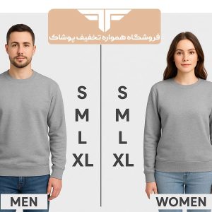 راهنمای انتخاب سایز مناسب دورس برای آقایان و خانم‌ ها