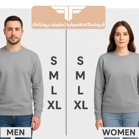 راهنمای انتخاب سایز مناسب دورس برای آقایان و خانم‌ ها