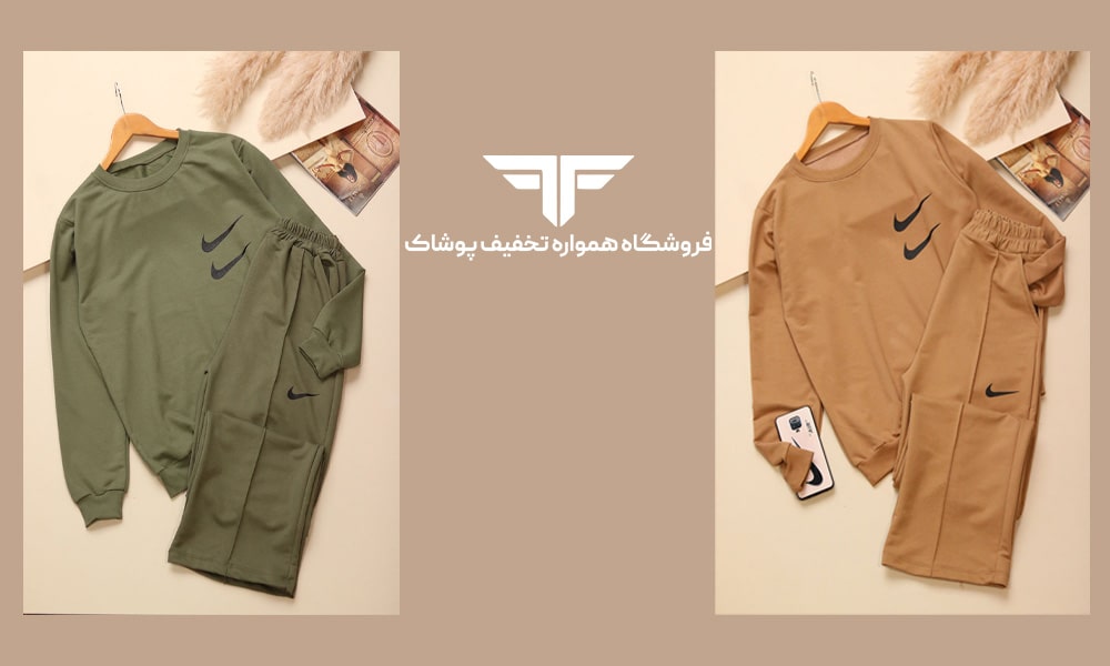 ست کردن دورس با شلوار مردانه