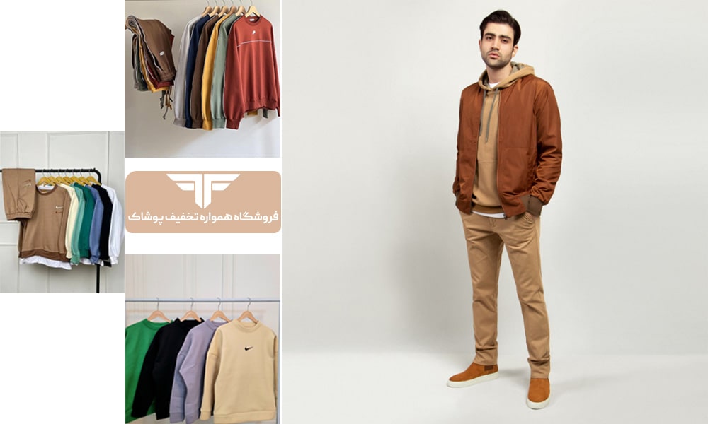 ست کردن دورس با شلوار مردانه