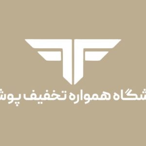 تفاوت دورس و سویشرت؟ راهنمای خرید دورس مناسب فصل سرما