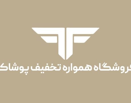 تفاوت دورس و سویشرت؟ راهنمای خرید دورس مناسب فصل سرما