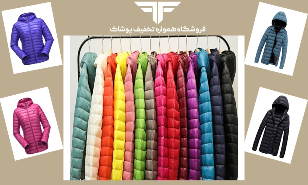 کاپشن پر چیست ؟راهنمای کامل انتخاب و نگهداری