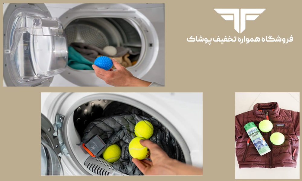 کاپشن پر چیست ؟راهنمای کامل انتخاب و نگهداری