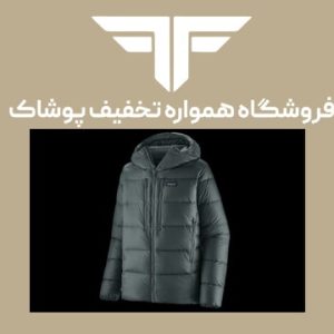 کاپشن پر چیست ؟راهنمای کامل انتخاب و نگهداری