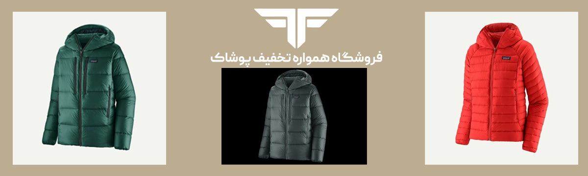 کاپشن پر چیست ؟راهنمای کامل انتخاب و نگهداری