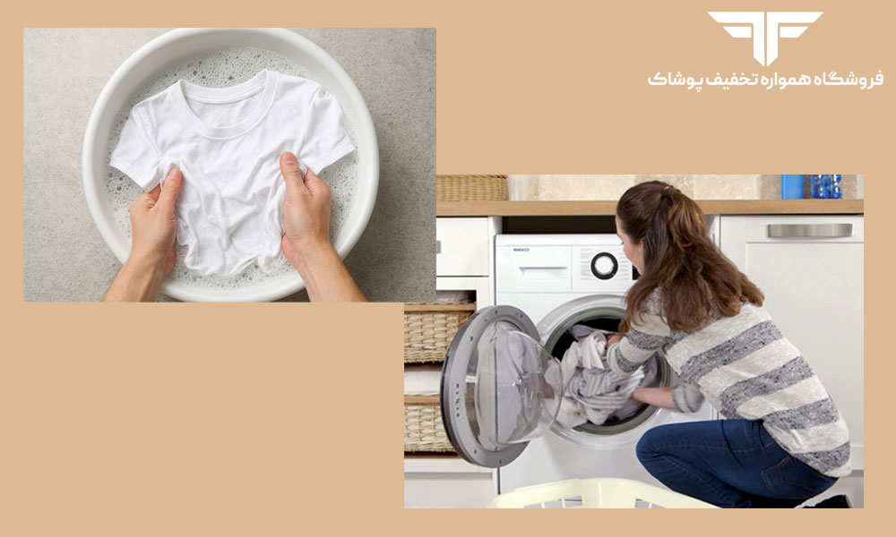 شستشوی تیشرت: ۷ ترفند برای جلوگیری از رنگ پریدگی و کش آمدن