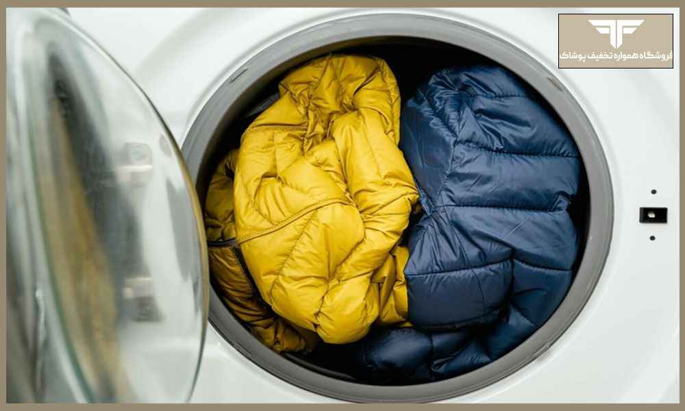 نحوه صحیح شستشوی پافر (بدون آسیب به عایق داخلی)