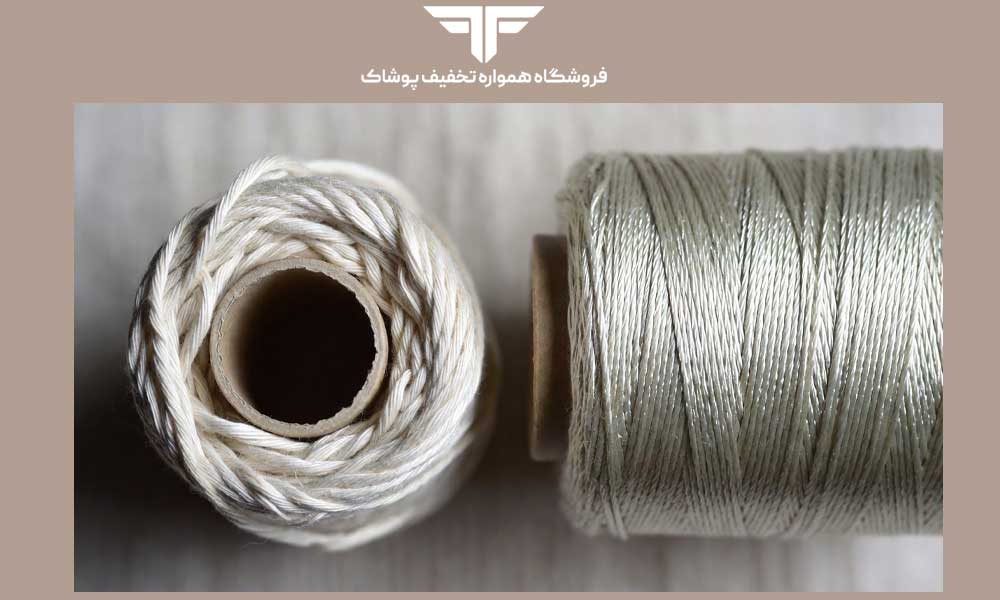 روش های تشخیص نخ پنبه اصل از الیاف مصنوعی