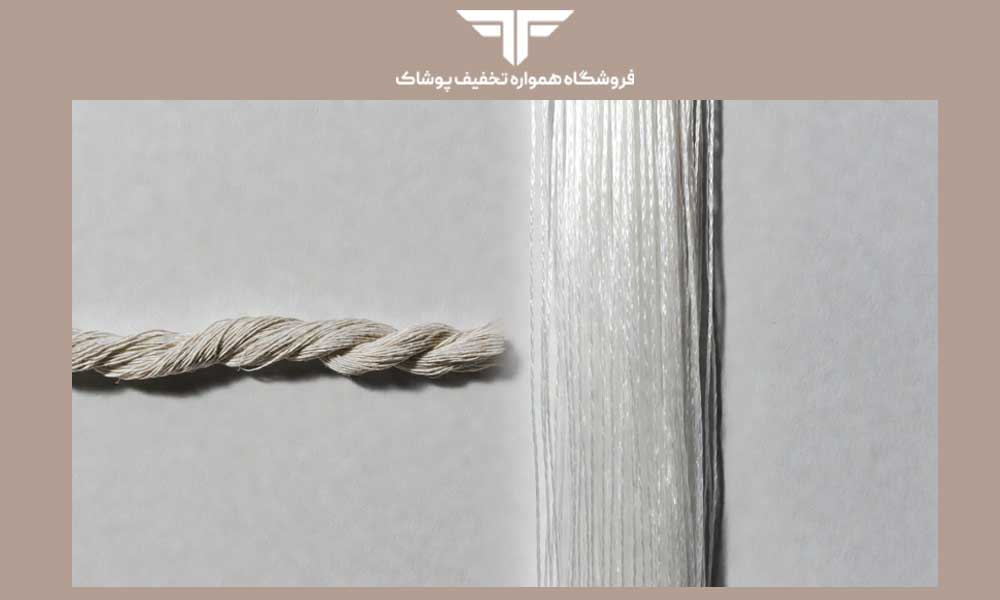 روش های تشخیص نخ پنبه اصل از الیاف مصنوعی